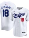 Yoshinobu Yamamoto Los Angeles Dodgers Nike Japanese Nameplate Home Limited Player Jersey?? White