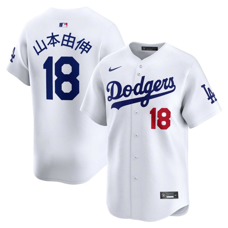 Yoshinobu Yamamoto Los Angeles Dodgers Nike Japanese Nameplate Home Limited Player Jersey?? White